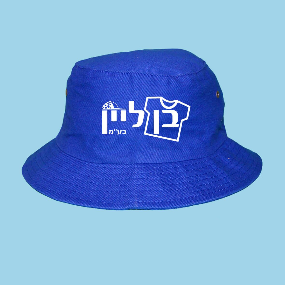 כובע מיתוג עסקי