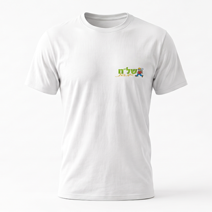 תנועות נוער