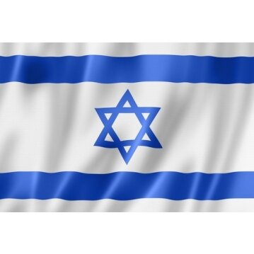 דגלים - בן ליין