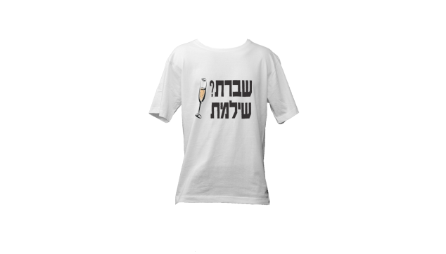 דוגמא 15