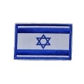 פאצ'-דגל-ישראל-כחול